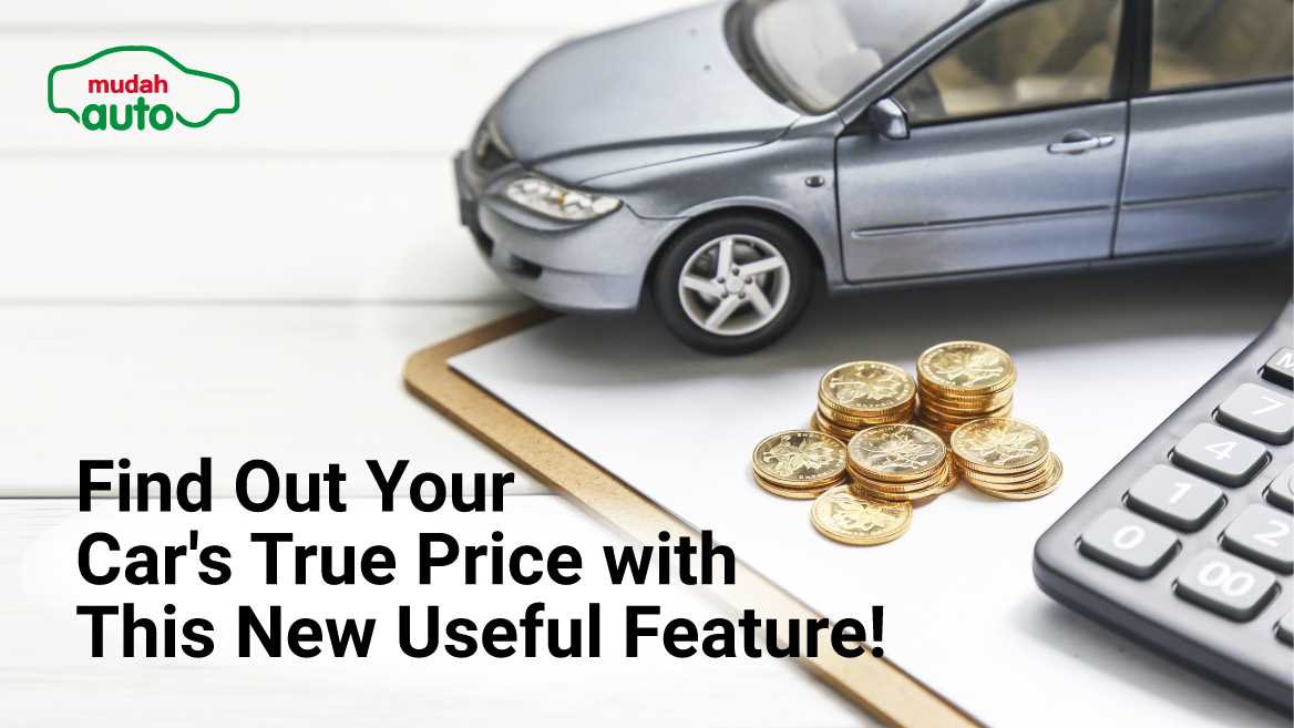 Find Out The True Value Of Your Car With This Useful New Feature By ...